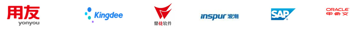 主流業(yè)務(wù)系統(tǒng)